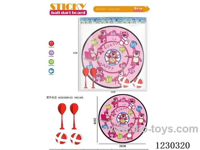 Strawberry Bear 28CM Sticky Ball Dart Target