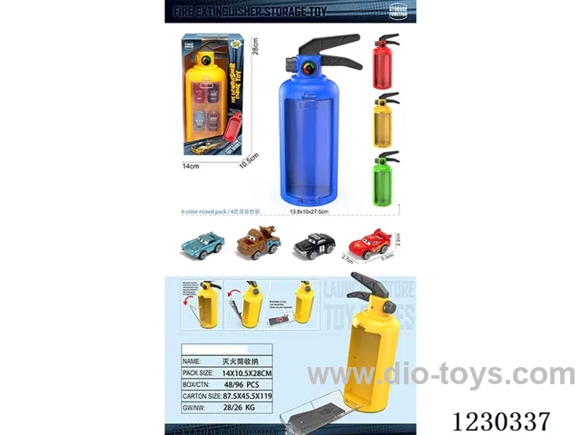 Fire extinguisher storage + 4PCS free wheel cars
