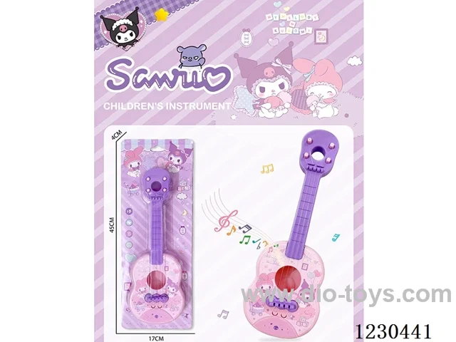 guitar