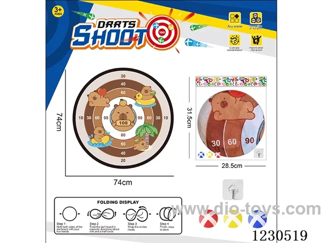 Capybara Foldable Dartboard Sticky Ball Fabric Dartboard 74CM (Customizable Design)