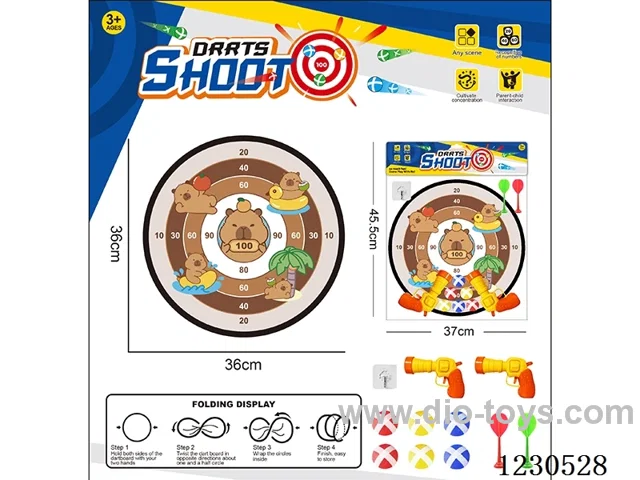 Capybara Dartboard Sticky Ball Cloth Target 36CM (Customizable Design) - Includes Gun