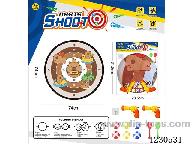 Capybara Foldable Dartboard Sticky Ball Cloth Dartboard 74CM (Customizable Design) - Includes Gun