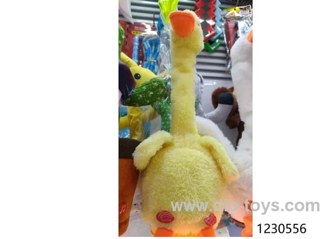 b/o toys