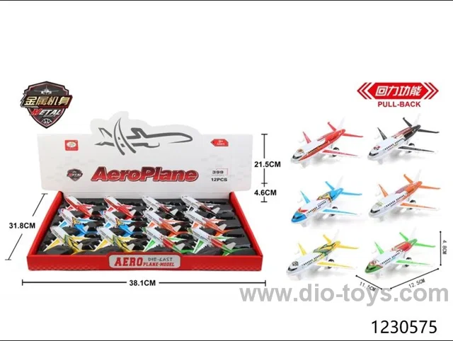 12pcs pull back plane/6 asst