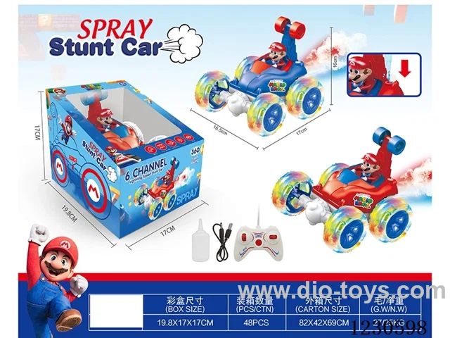 rc stunt car with spray included battery