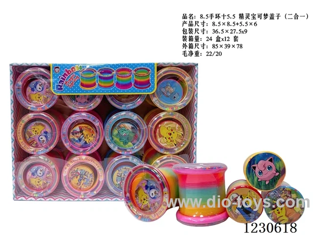 8.5 cm wristband + 5.5 cm cap (2-in-1) 12 sets/box