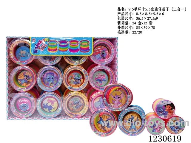 8.5 cm wristband + 5.5 cm cap (2-in-1) 12 sets/box