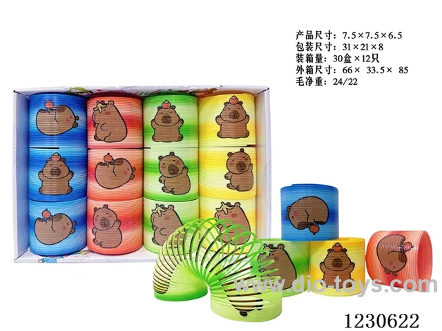 7.5*6.5 rainbow circle 12PCS