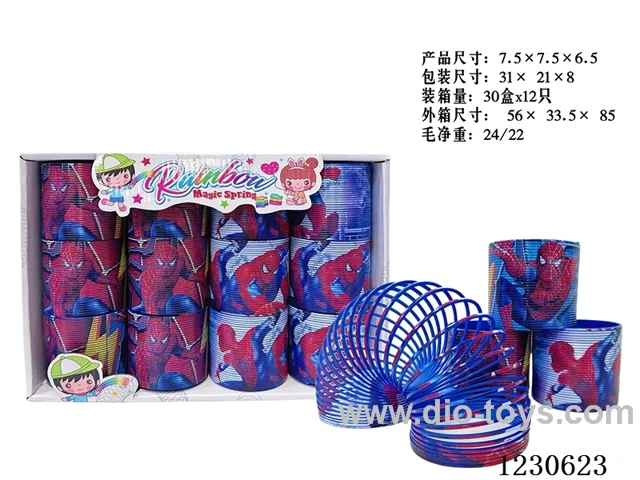 7.5*6.5 rainbow circle 12PCS