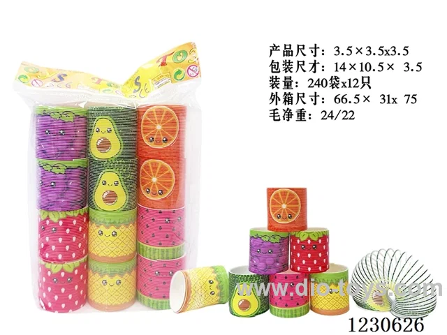 3.5*3.5 rainbow circle 12PCS