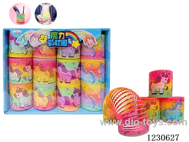 6.5*6.5 rainbow circle 12PCS