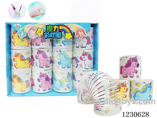 6.5*6.5 rainbow circle 12PCS
