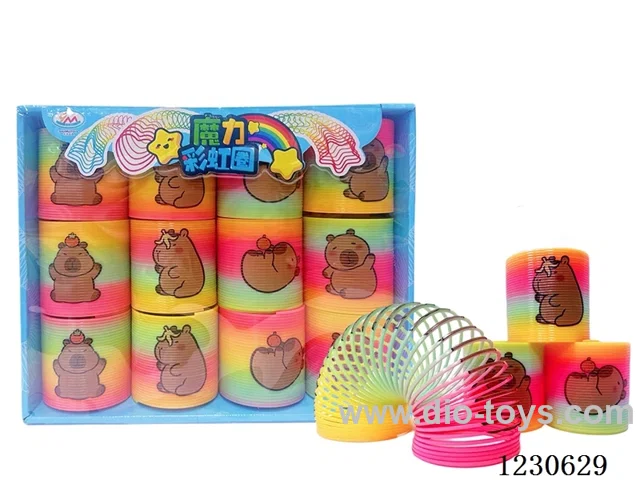 6.5*6.5 rainbow circle 12PCS