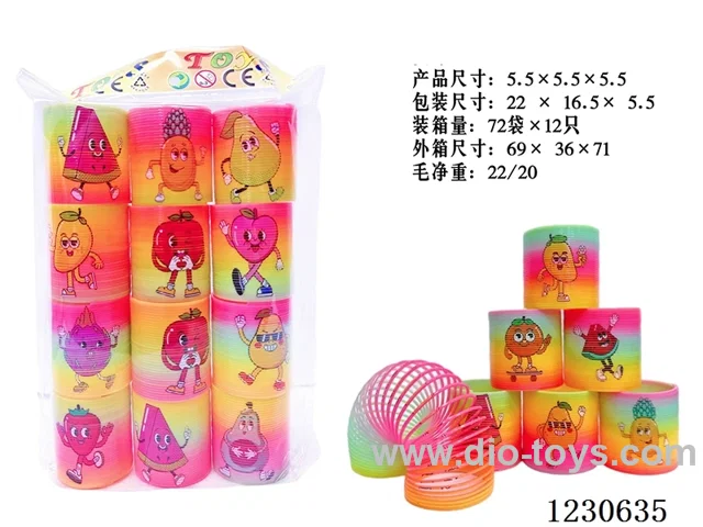 5.5*5.5 rainbow circle 12PCS