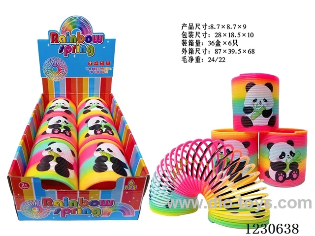 8.7*9 rainbow circle 6PCS
