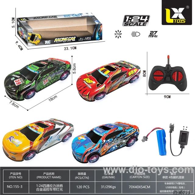 27MHZ 1:24 4ch Rally alloy RC car with lights, battery included