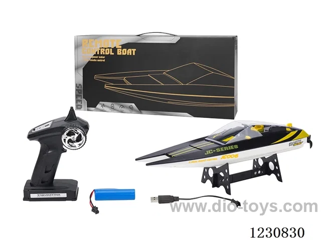 2.4G 4ch rc boat with lighy included battery