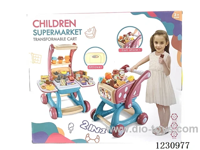 Supermarket trolley set