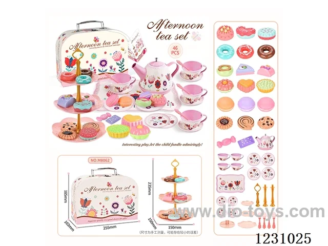 Afternoon Tea Set