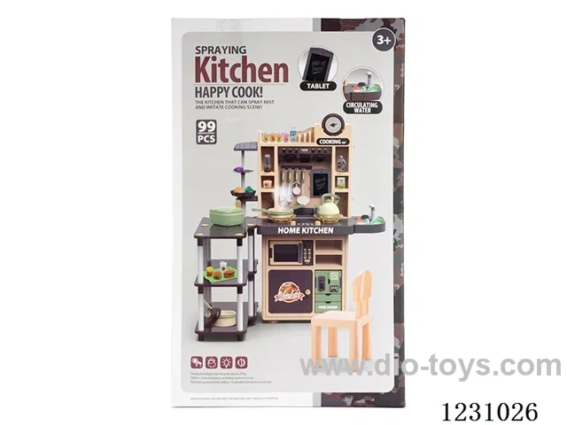 kitchen set W L/M/spray
