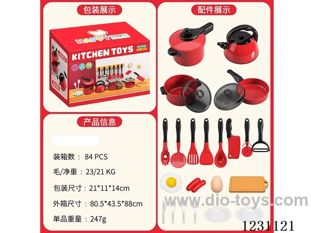 Kitchen Tableware Series 24PCS - No function