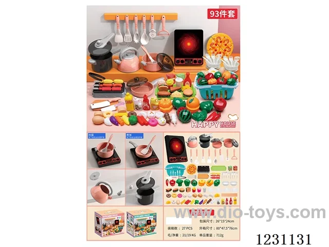 Kitchen Utensil Set 93PCS - 3*AA not included
