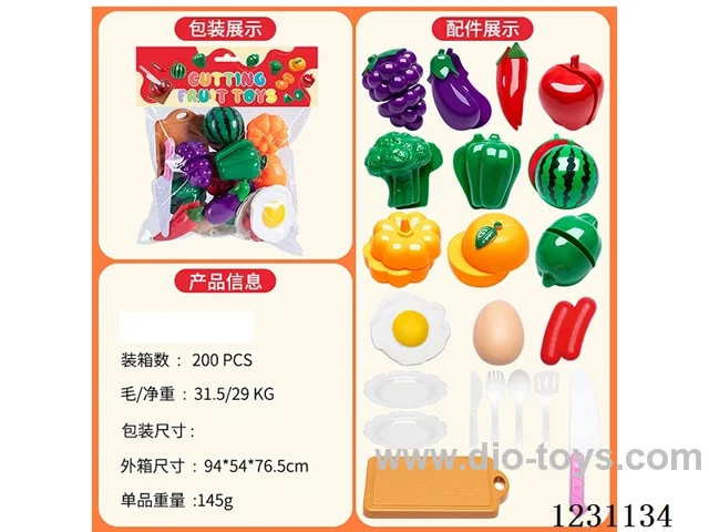 Kitchen Utensil Set 21PCS - No Function