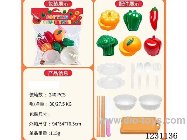 Kitchenware Set 20PCS - No Function
