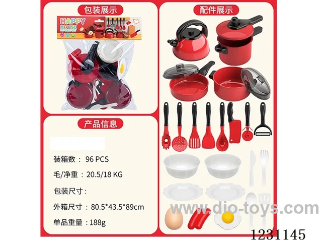 Tableware Series 25PCS - No Function