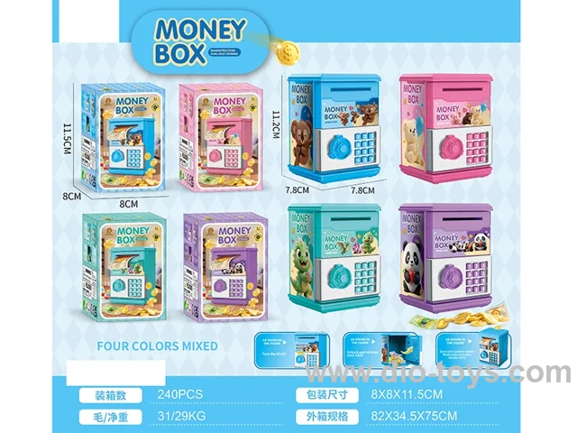 piggy bank
