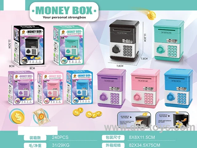 piggy bank