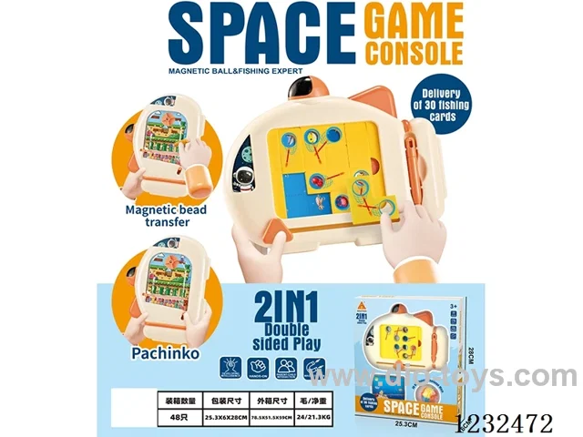 Spacecraft game machine