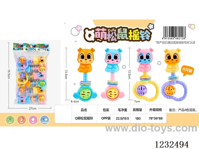 Rattles 6PCS
