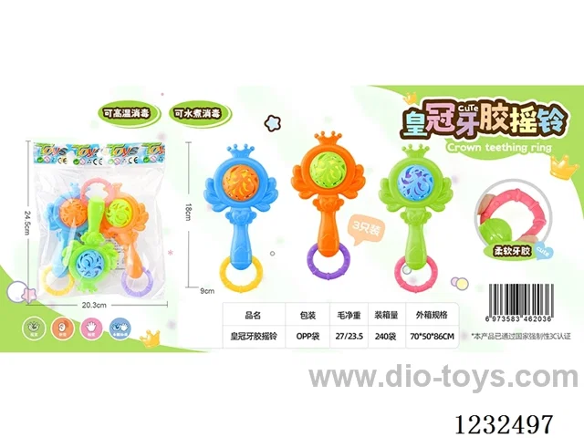 Rattles 3PCS