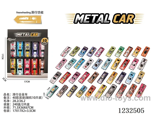 Free Wheel Alloy Car