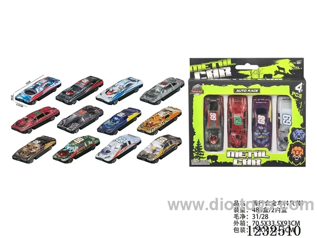 Free Wheel Alloy Car
