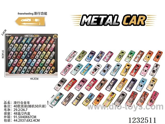 Free Wheel Alloy Car