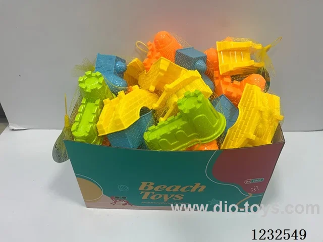 4PCS beach set (10 sets)