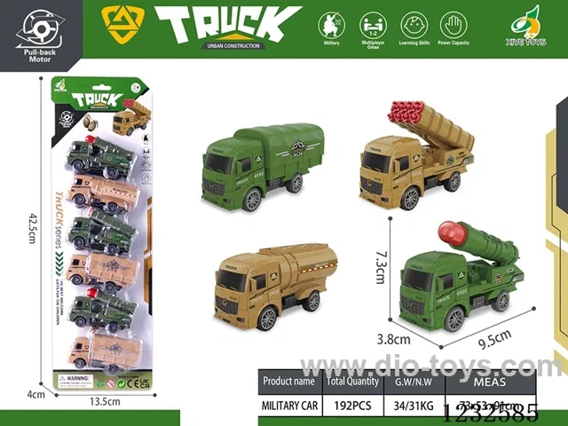 6 Pull Back Military (two-color assembly)
