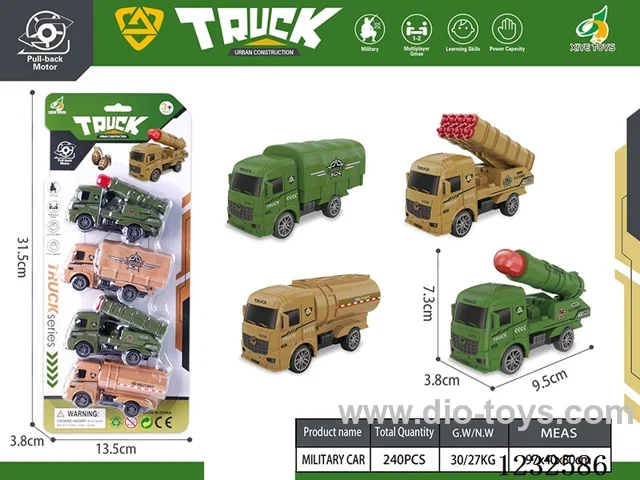 4 Pull Back Military (two-color assembly)