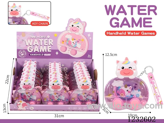 Unicorn Water Machine (with key chain)24PCS