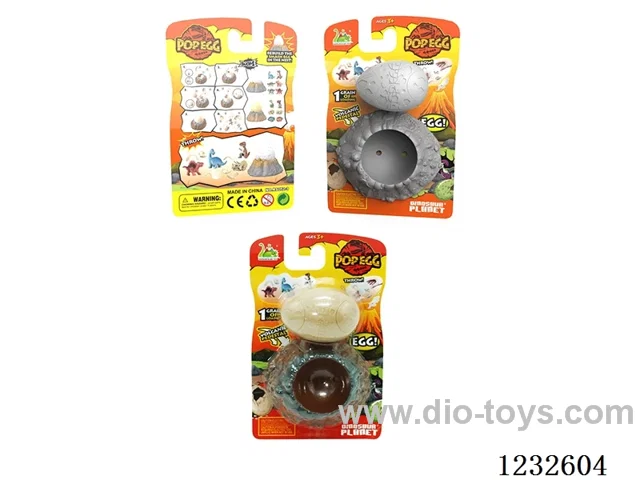 Small Dinosaur Egg Set (single PCS)