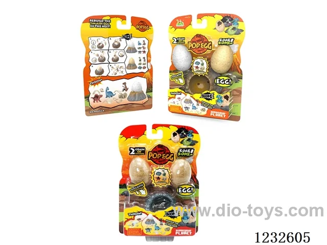 Small Dinosaur Egg Set (2 PCS)