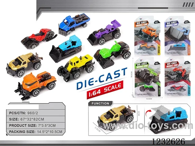 1:64 Alloy Free Wheel Car(PCS)