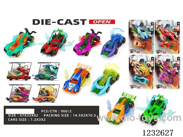 1:64 Alloy Free Wheel XUYE Edition Hot Wheels with Action