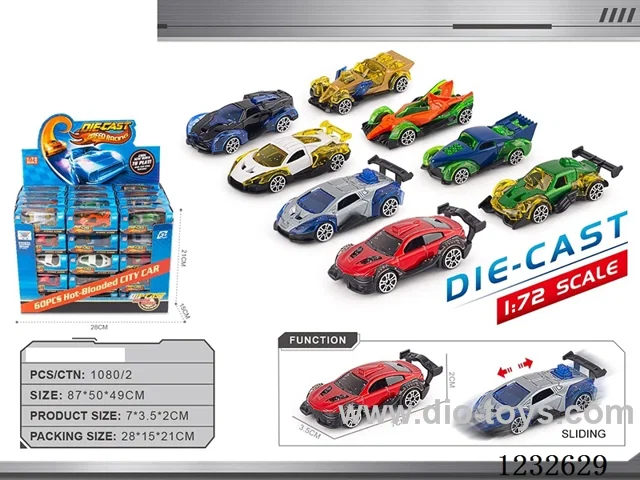 1:64 Free Wheel Alloy Car(60 PCS per box)