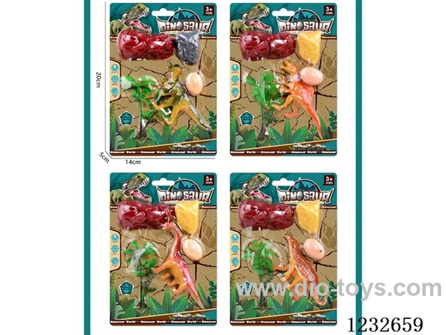 Dinosaur Set