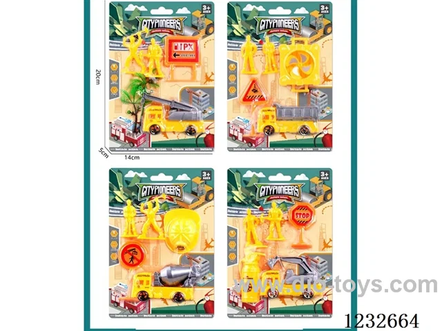 Engineering Vehicle Set