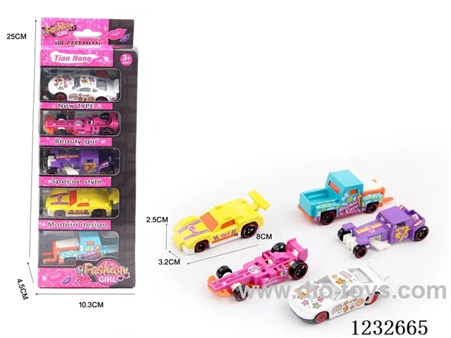 (GCC)Free Wheel Alloy Cars (5 PCS)