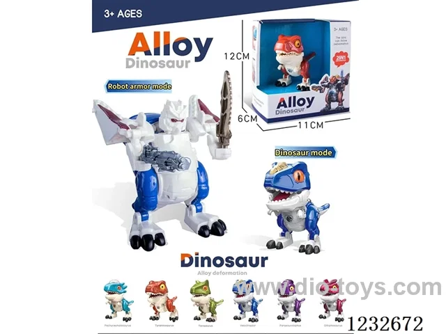 Alloy Transformable Dinosaurs
